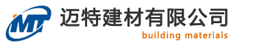 無機磨石地坪_工程展示_石家莊邁特建材-石家莊耐磨地坪_石家莊環氧地坪